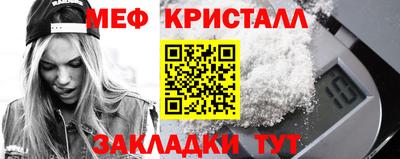 Альфа ПВП Можга