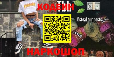 Альфа ПВП Можга