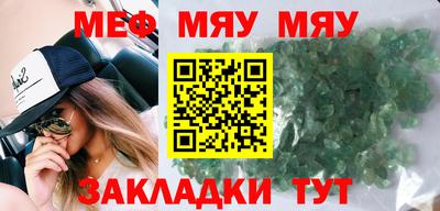 Альфа ПВП Можга