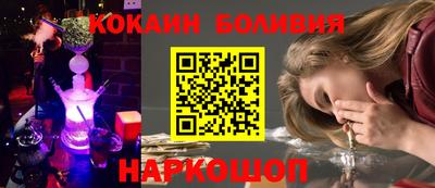 Альфа ПВП Можга