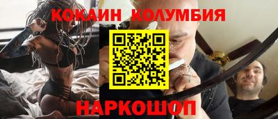 Альфа ПВП Можга