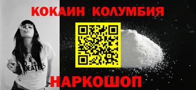 Альфа ПВП Можга