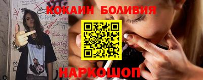 прущая мука Моздок