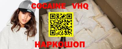 Альфа ПВП Можга