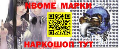 Альфа ПВП Можга