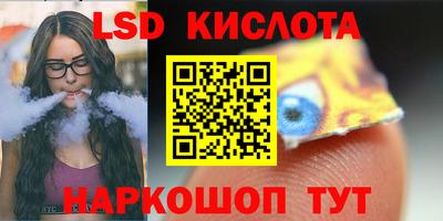 прущая мука Моздок