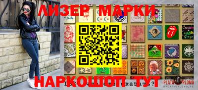прущая мука Моздок