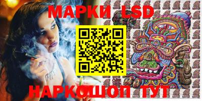 прущая мука Моздок