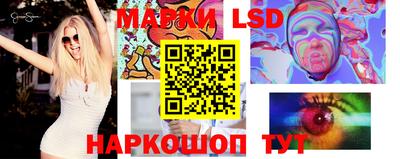 Альфа ПВП Можга