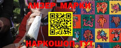 Альфа ПВП Можга