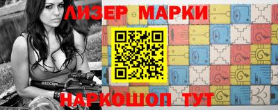 прущая мука Моздок