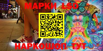 прущая мука Моздок