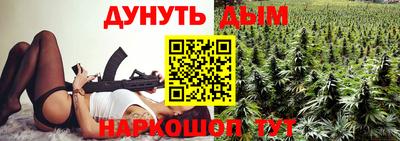 Альфа ПВП Можга
