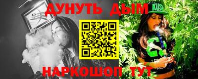 прущая мука Моздок