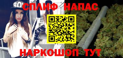 прущая мука Моздок