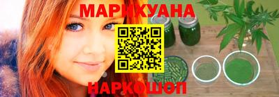 прущая мука Моздок