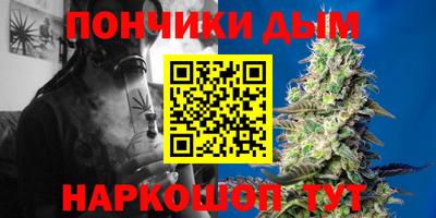 прущая мука Моздок