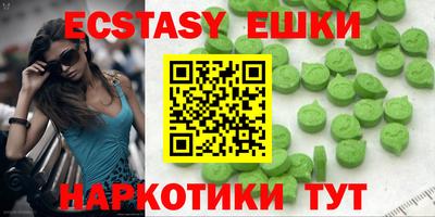 Альфа ПВП Можга