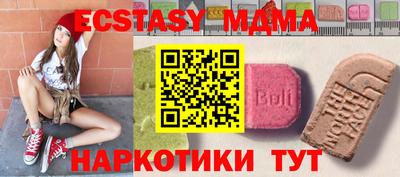 прущая мука Моздок