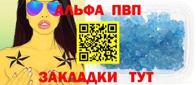 прущая мука Моздок