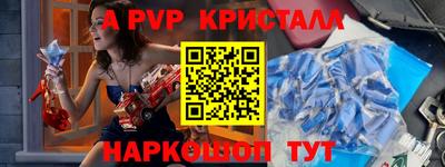 прущая мука Моздок