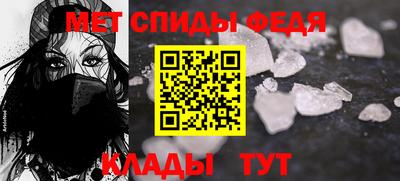 Альфа ПВП Можга