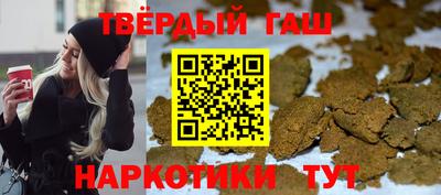 прущая мука Моздок