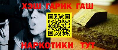 Альфа ПВП Можга