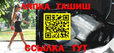 Альфа ПВП Можга