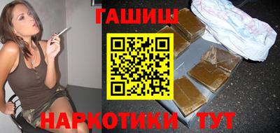прущая мука Моздок